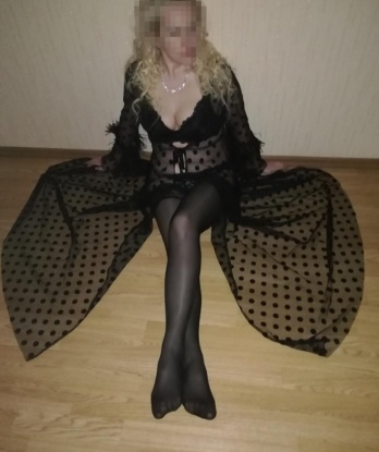 Проститутка Катя